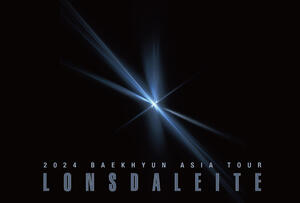 【公演中止】2024 BAEKHYUN ASIA TOUR　LONSDALEITEのイメージ写真